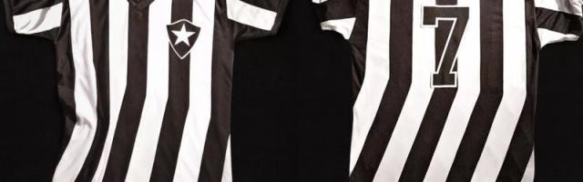 世界杯直播-致敬加林查 博塔福戈推出“跛腿天使”球衣 只一件