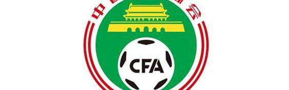 世界杯门票-国足11月两场12强赛再赴沙迦 迎战阿曼、澳大利亚