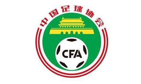 世界杯门票-国足11月两场12强赛再赴沙迦 迎战阿曼、澳大利亚