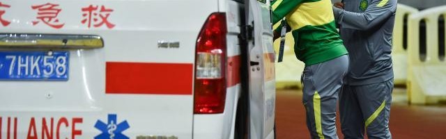 世界杯在线足球直播-奥古难回比埃拉又伤了！国安失双核比利奇更头疼